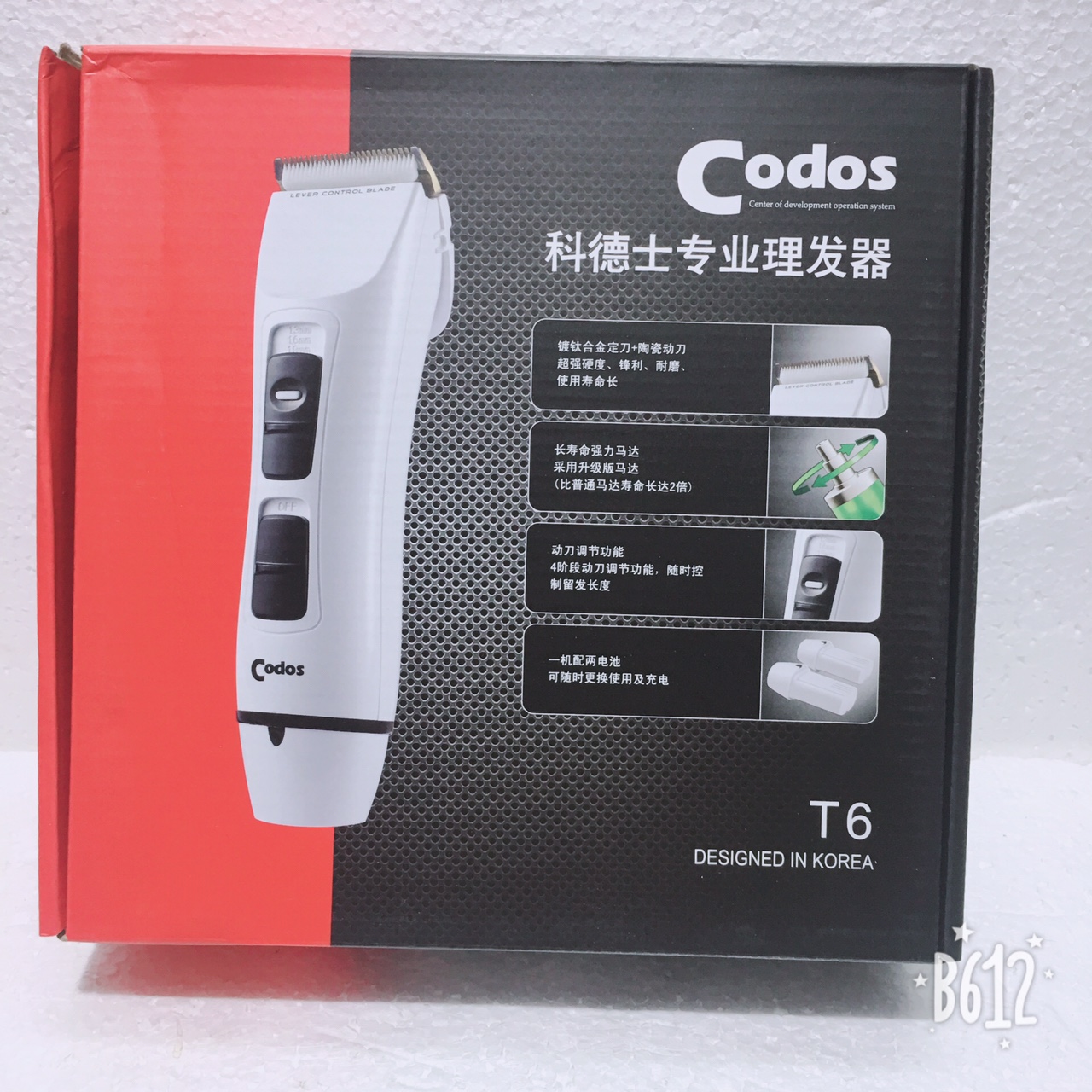 Tông Đơ Cắt Tóc Tại Nhà Codos T6 Cao Cấp