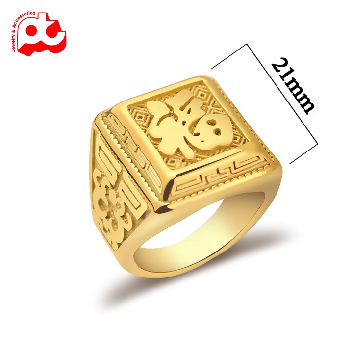 Nhẫn nam inox thời trang kiểu chữ Phước bảng to màu mạ vàng thép không gỉ HSNNA02