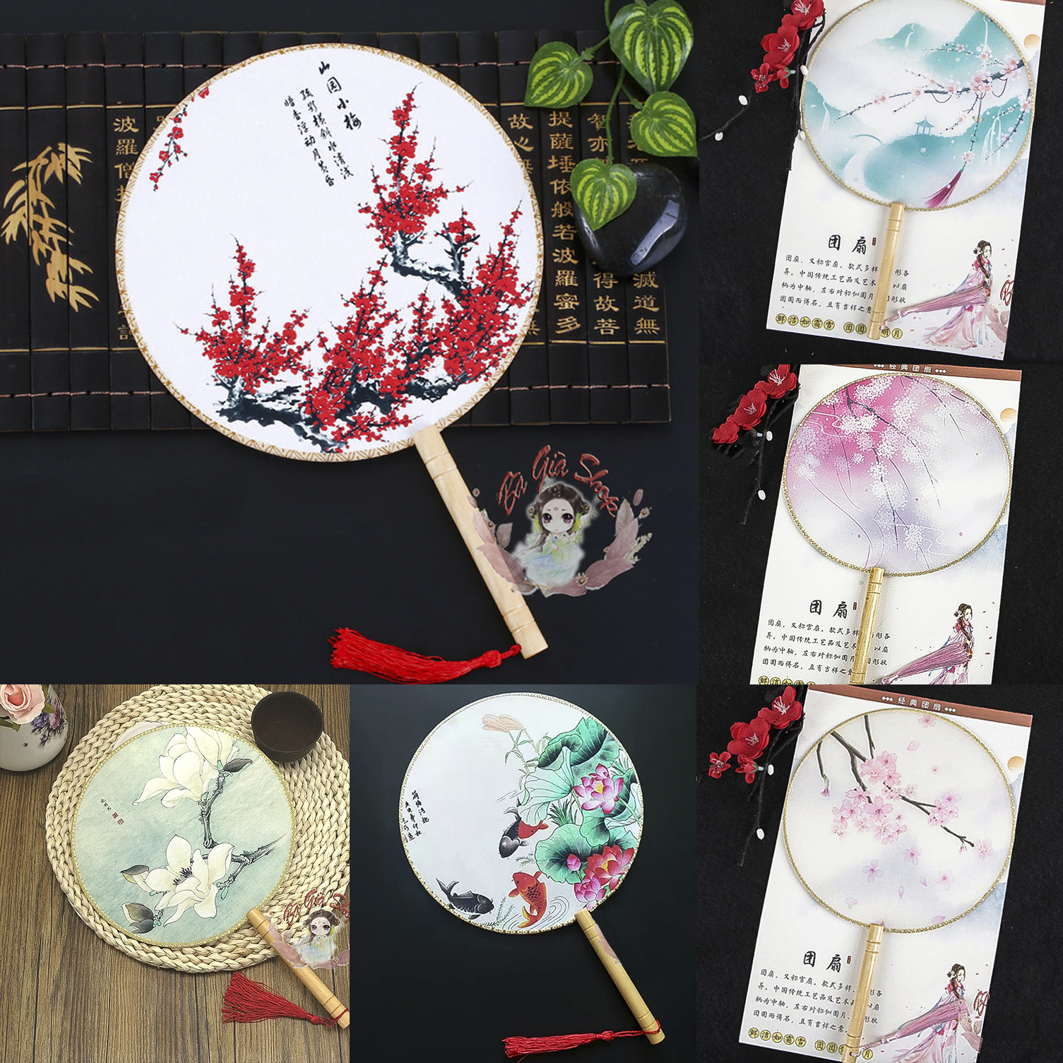 Quạt tròn cổ trang (nhiều mẫu)