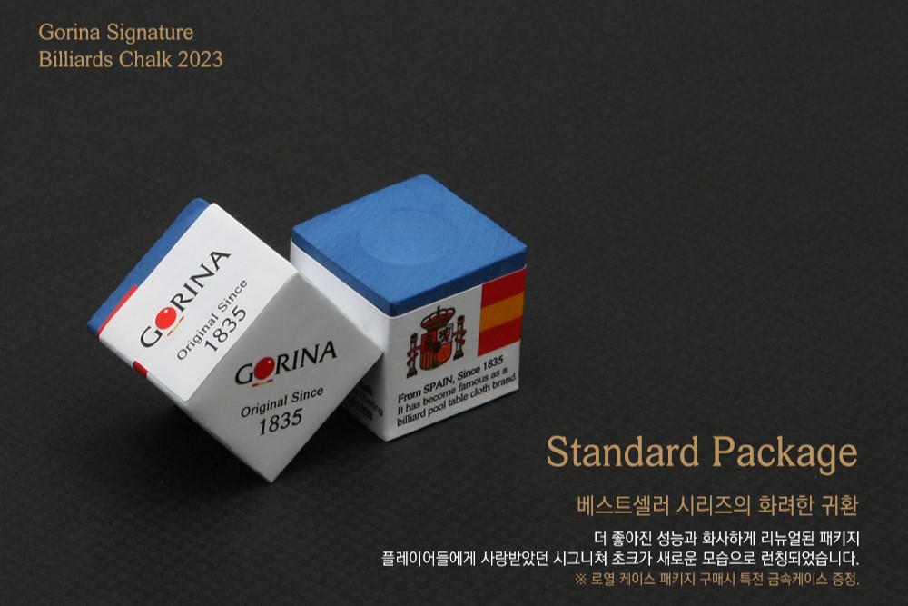 Lơ Gorina Signature cao cấp (hộp 2 viên)