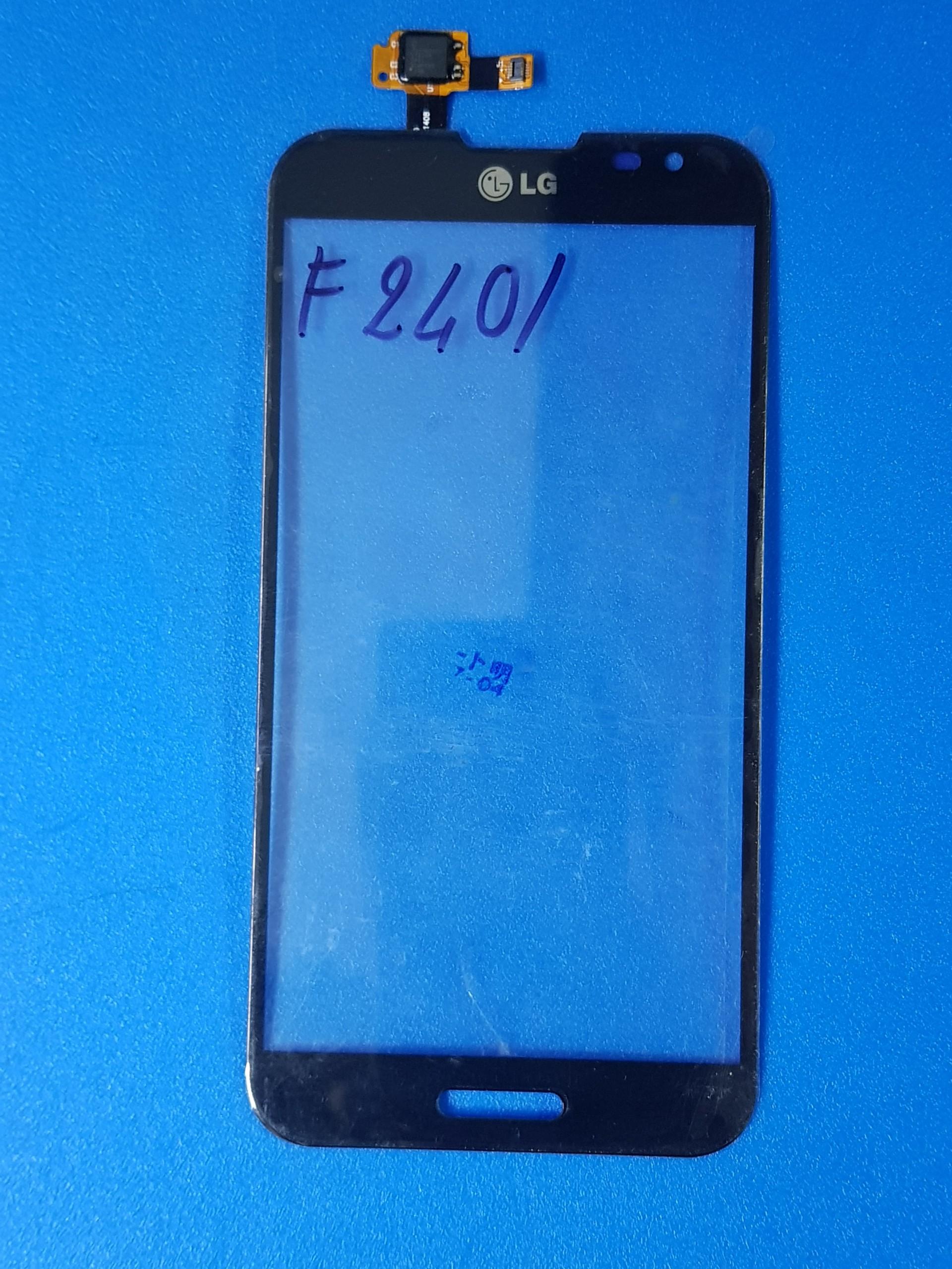 Mặt Kính Cảm Ứng LG F240