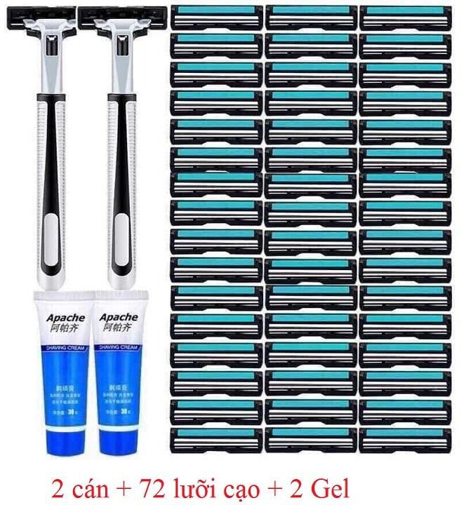 Bộ dao cạo râu 72 lưỡi kèm 2 cán và 2 lọ gel giá rẻ