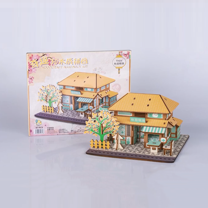 Đồ chơi lắp ghép gỗ 3D Mô hình Nhà gỗ Nhật Bản Laser
