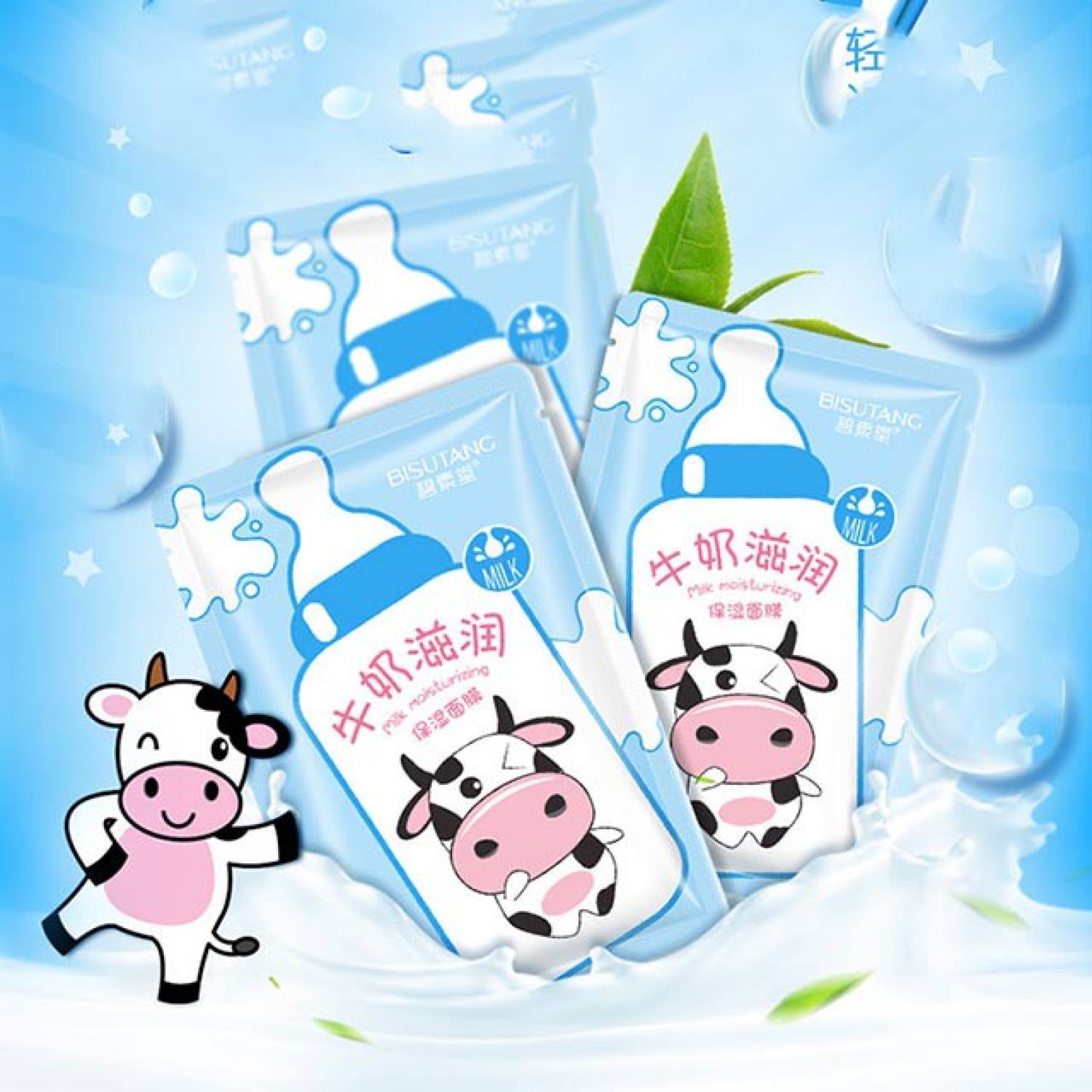 [HCM]Mặt Nạ Sữa Bò Tươi Milk Moisturizing Mask Bisutang
