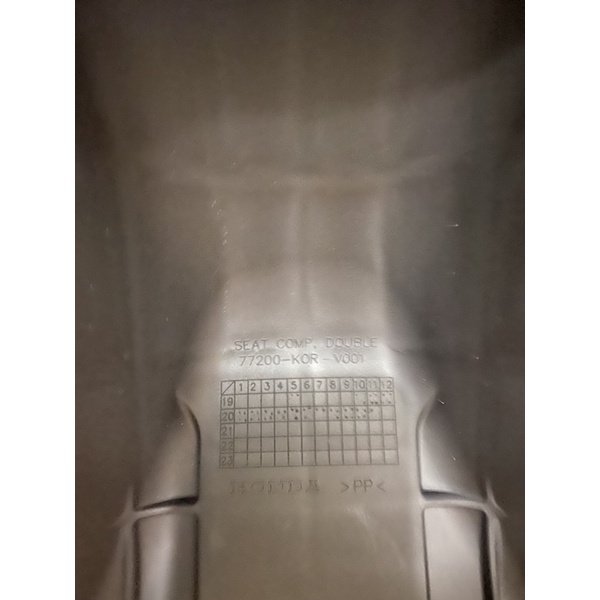 Yên honda Sh 2020 chính hãng