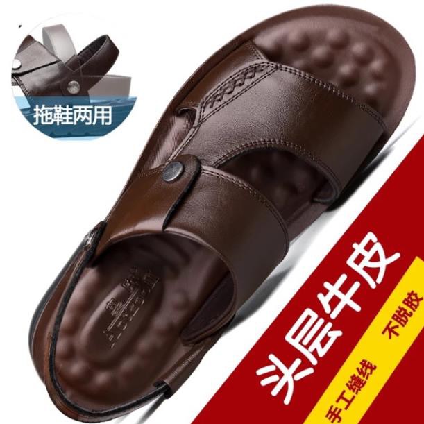DÉP DA NAM ĐẾ ĐÚC DA BÒ SIÊU BỀN
