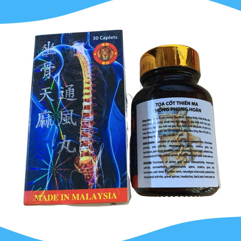 Malaysian obturation system Angel ghost joint yellow lid patella support [external DP]