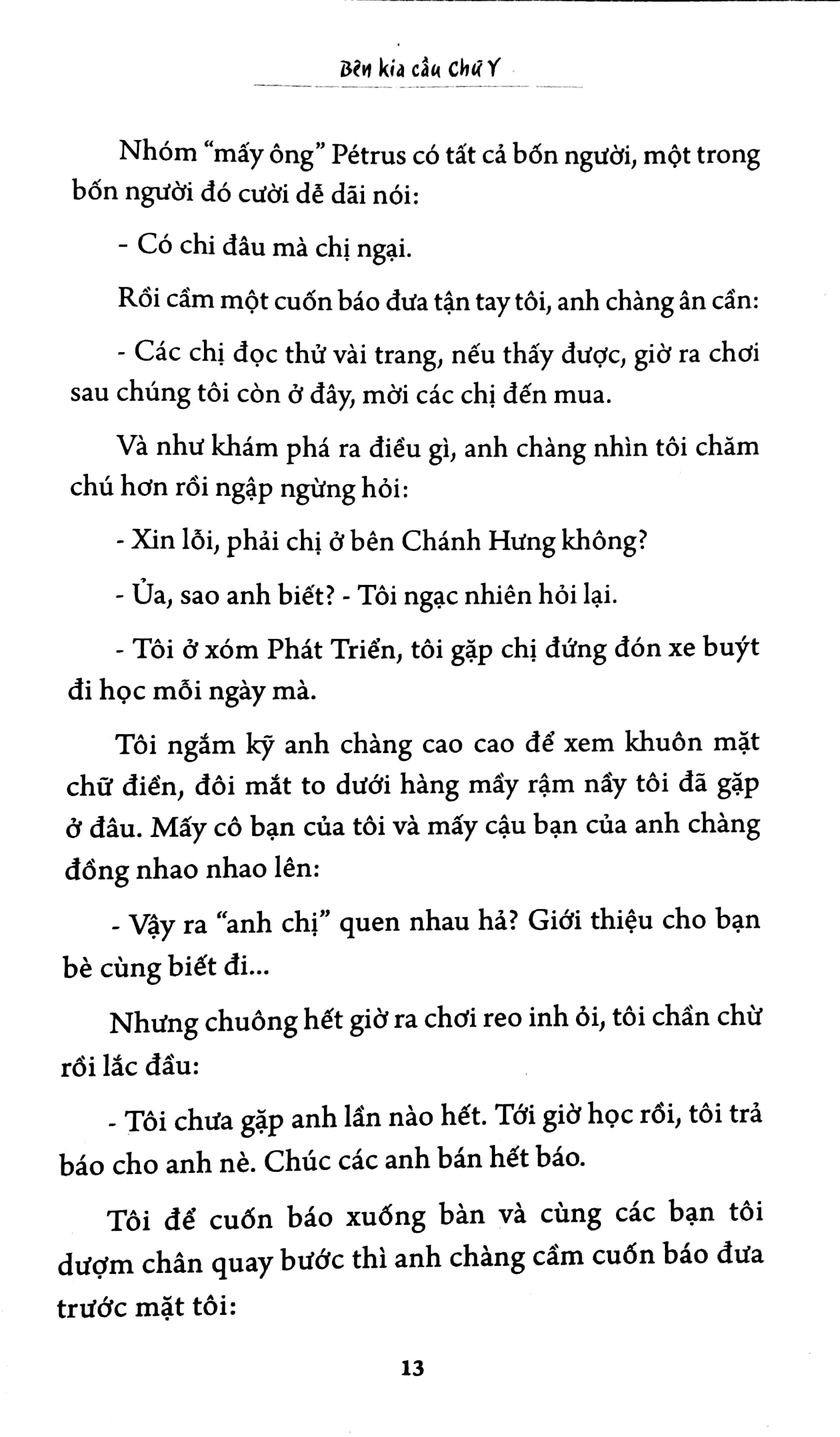 Fahasa - Bên Kia Cầu Chữ Y