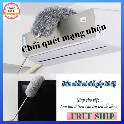 Chổi quét mạng nhện, chổi quét bụi thông minh, chổi quét trần làm sạch bụi bẩn trên cao, tay cầm cán inox có thể kéo dài hoặc rút gọn 2.8 mét.