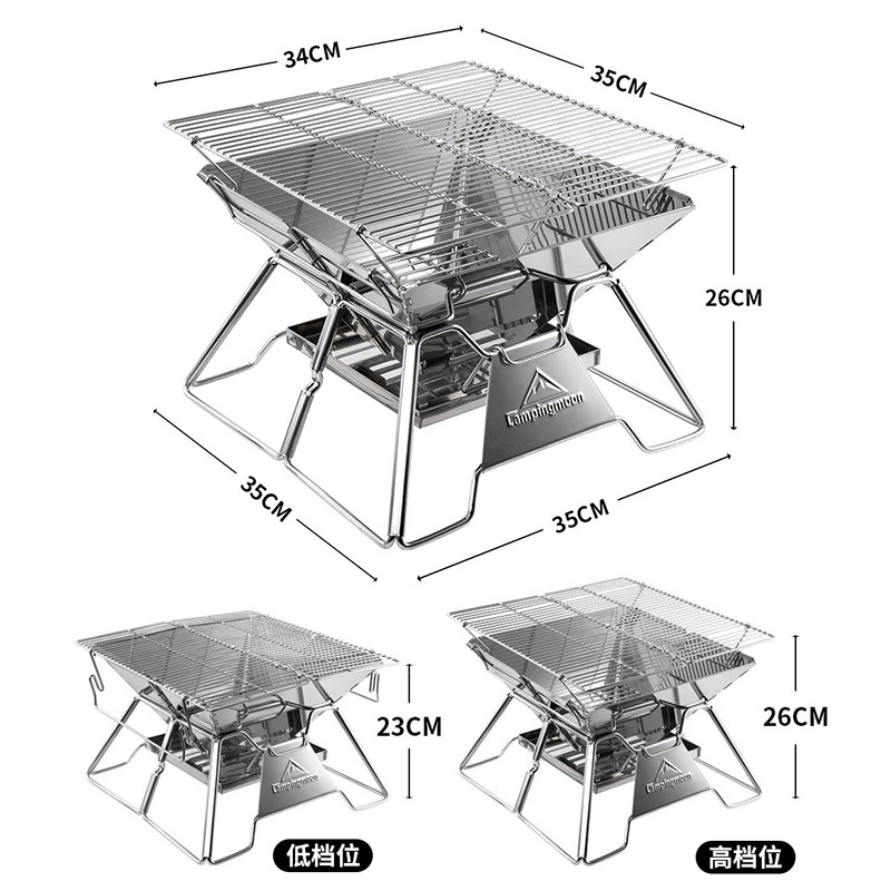Bếp Nướng Than Hoa Dã Ngoại Gấp Gọn Campingmoon MT-2