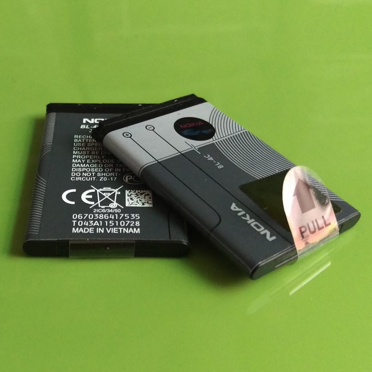 [HCM]Pin BL-5C cho Nokia 1202128022551110Asha205C2