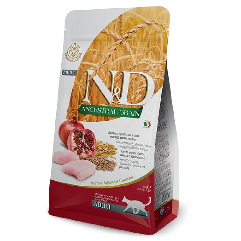 Famina- Thức ăn hạt cho mèo trưởng thành gói 1.5kg