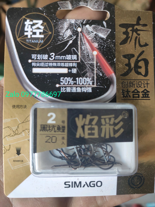 lưỡi câu cá không ngạnh simago