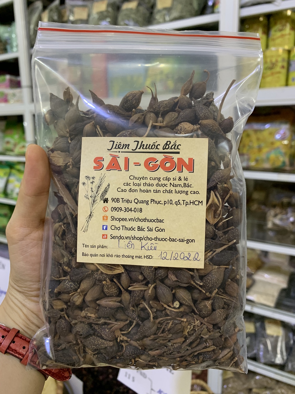 [HCM]QUẢ LIÊN KIỀU 100 GRAM Tiệm Thuốc Bắc Sài Gòn