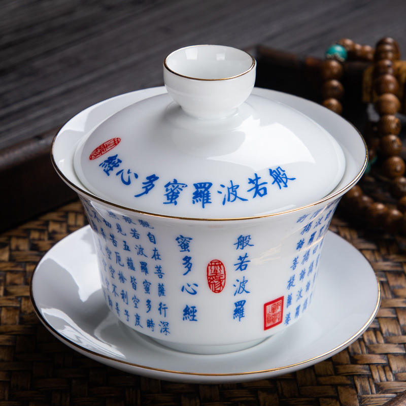 Chén Khải sứ trắng Bạch Định thấu quang 150 ml