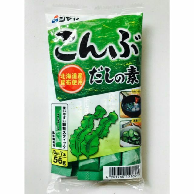 Hạt nêm tảo bẹ (rong biển) Shimaya 56g