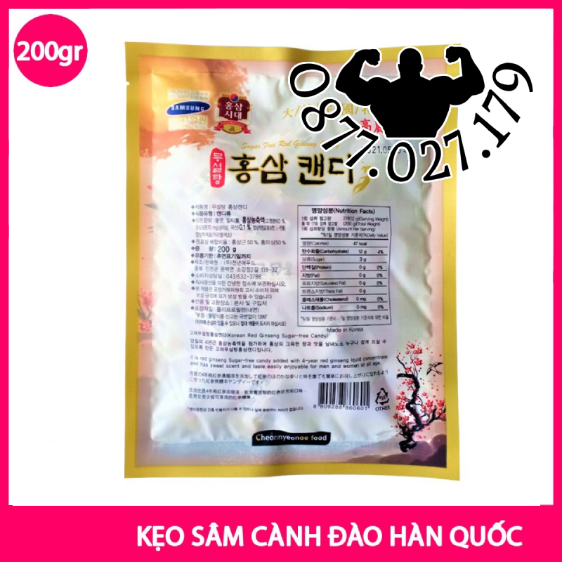 kẹo sâm cành đào