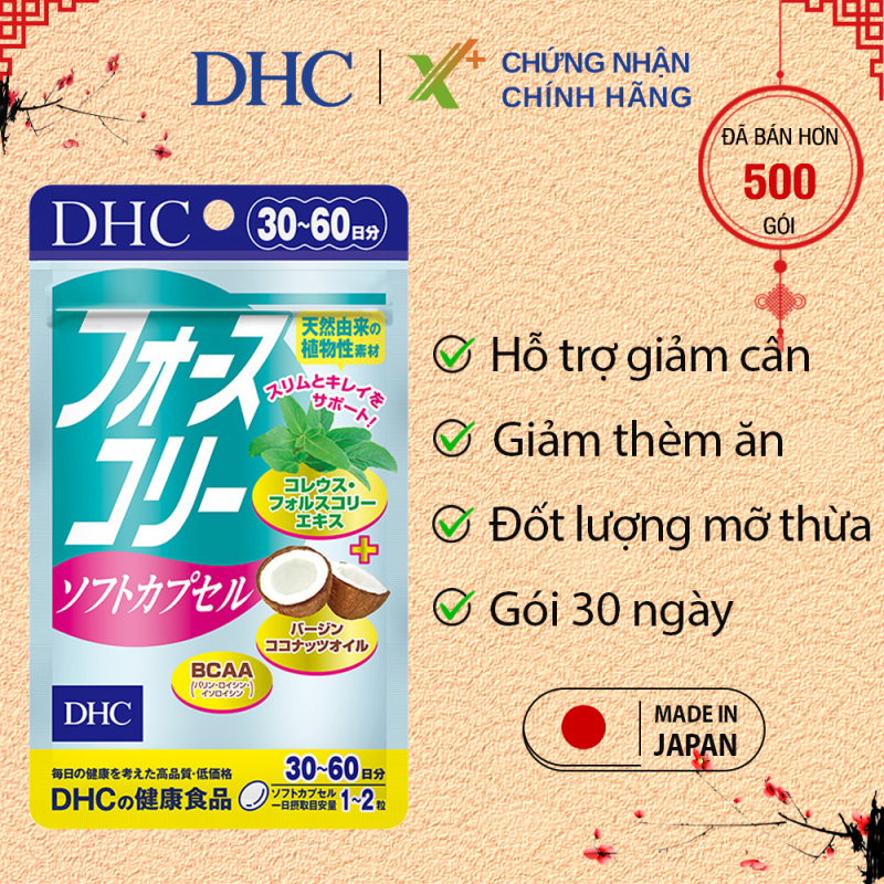 Viên uống giảm cân DHC Nhật Bản Forskohlii Soft Capsule thực phẩm chức năng giảm cân an toàn có dầu dừa làm đẹp da gói 30 ngày XP-DHC-FOR30 cao cấp