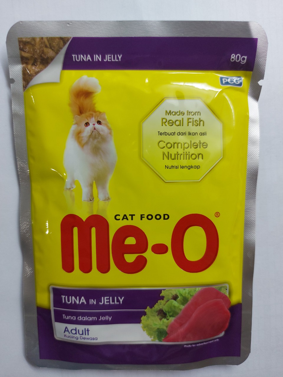 Combo 5 gói Pate cho mèo Me-O (5 gói x80g)
