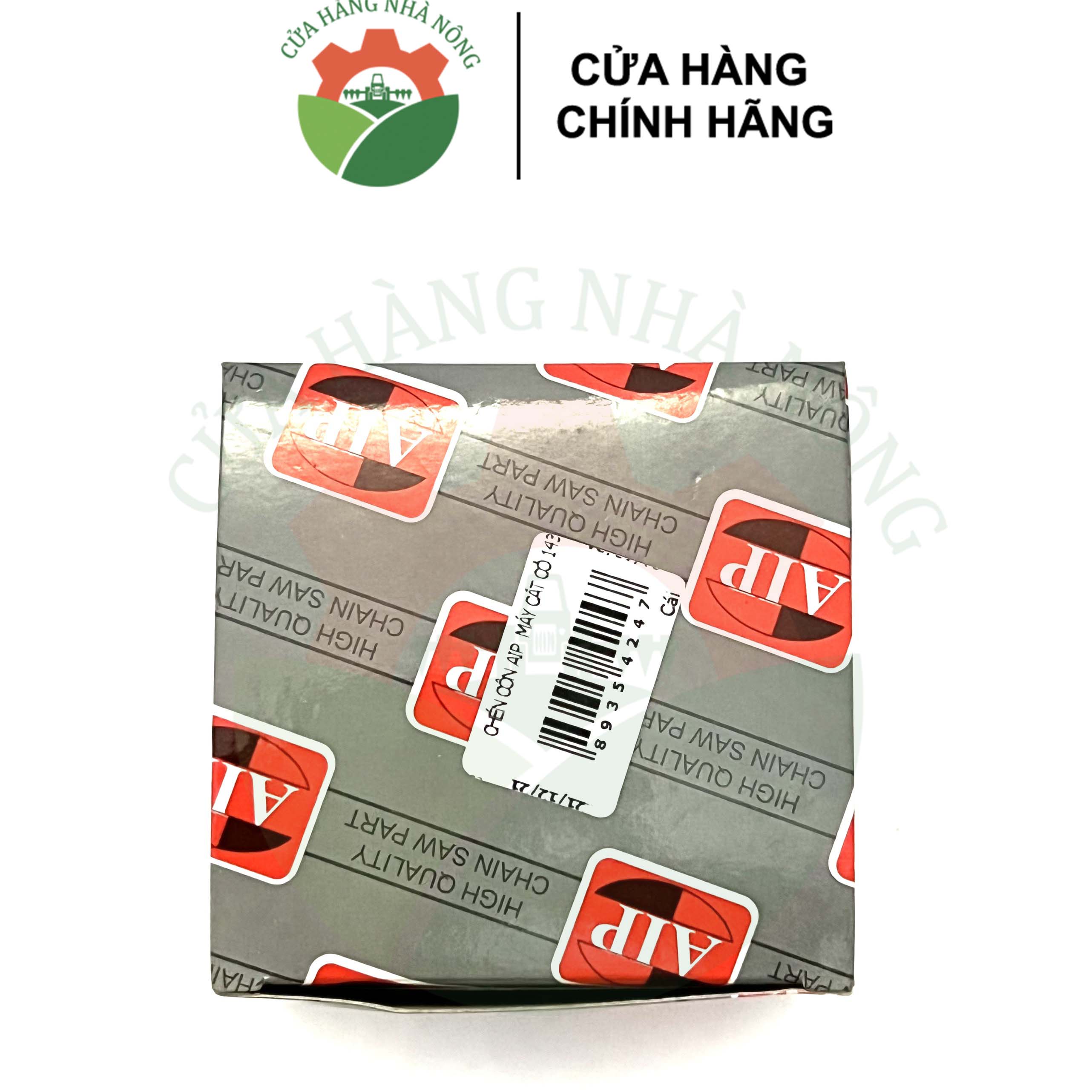 Chén côn AIP máy cắt cỏ 143 / 541 chất lượng tốt