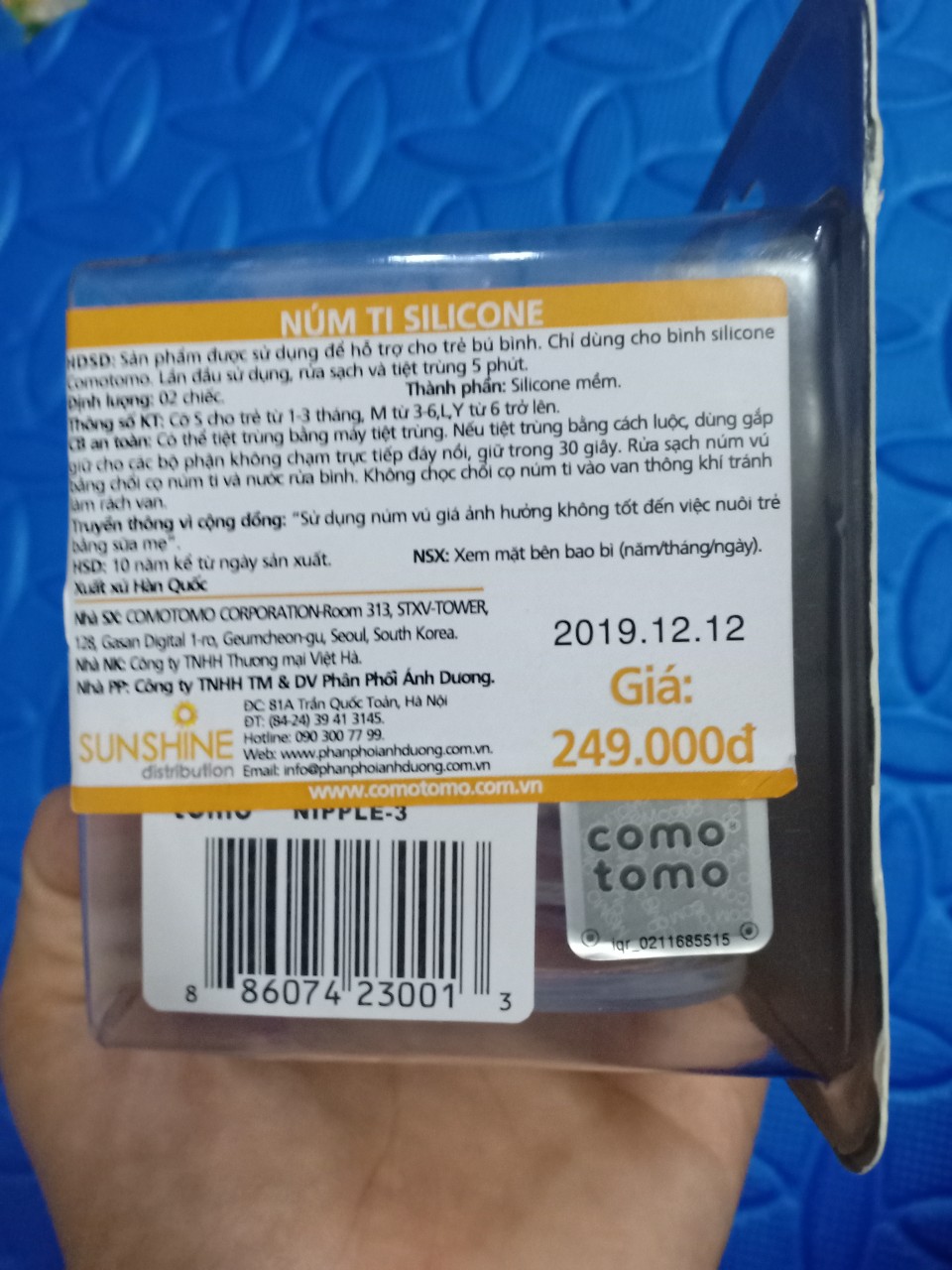 Hộp 2 núm ty thay thế 3 tia cho bình sữa comotomo