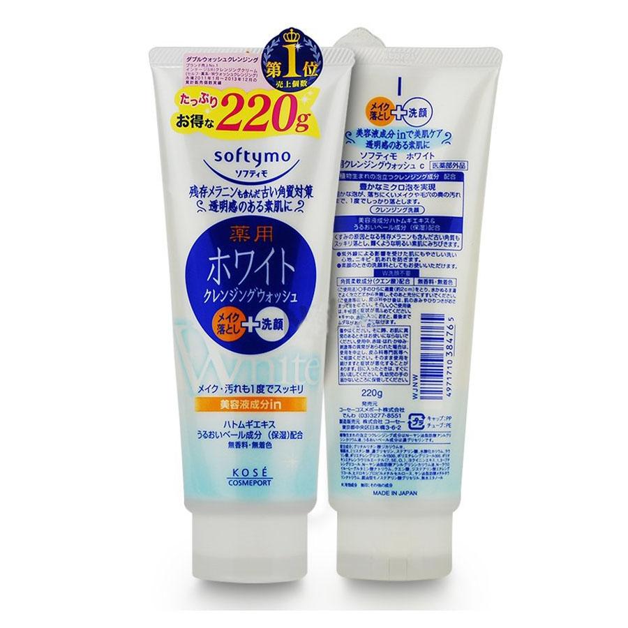 Sữa Rửa Mặt Kose Softymo 220gr