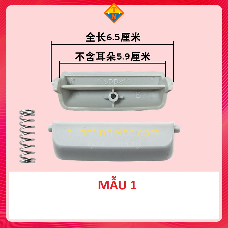 Lẫy khóa nồi cơm các loại # phụ tùng nồi cơm