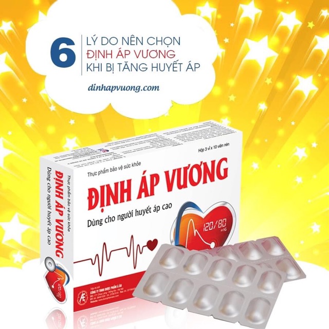 Định Áp Vương
