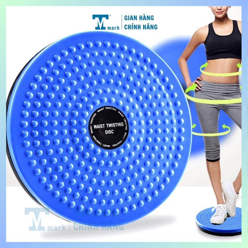 Đĩa Xoay Eo Tập Thể Dục 360 Độ