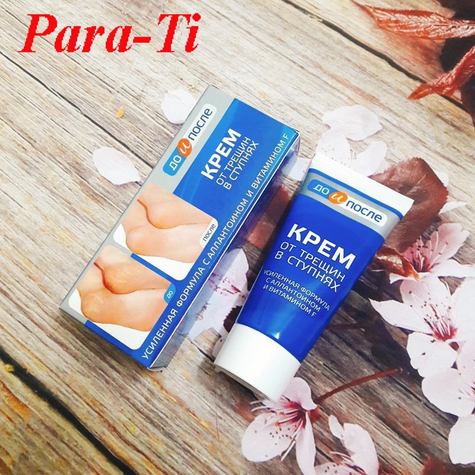 Kem chống nứt nẻ gót chân KPEM - Nga