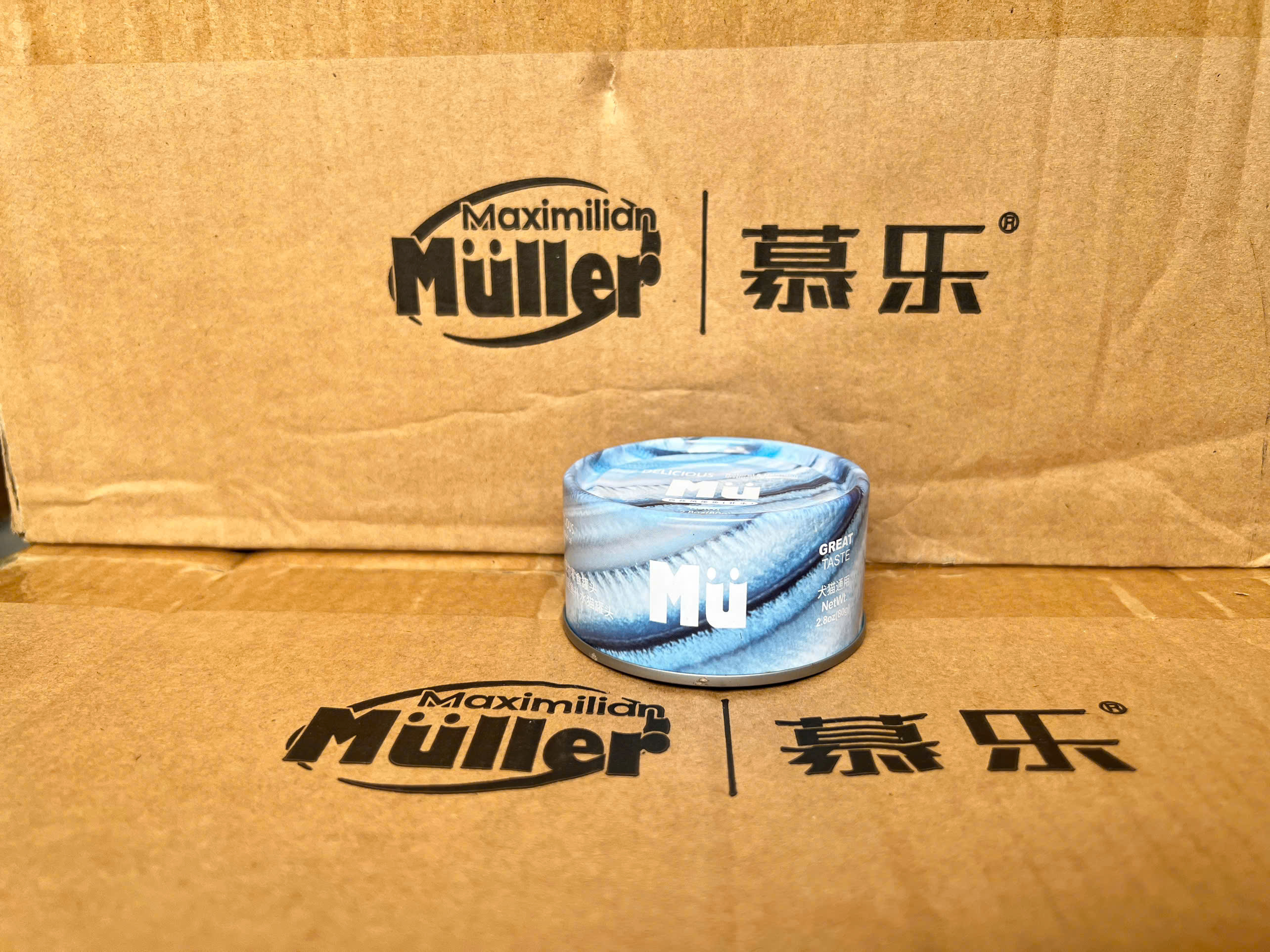 Pate Muller cho mèo, Pate cho mèo Muler - Lon 80g