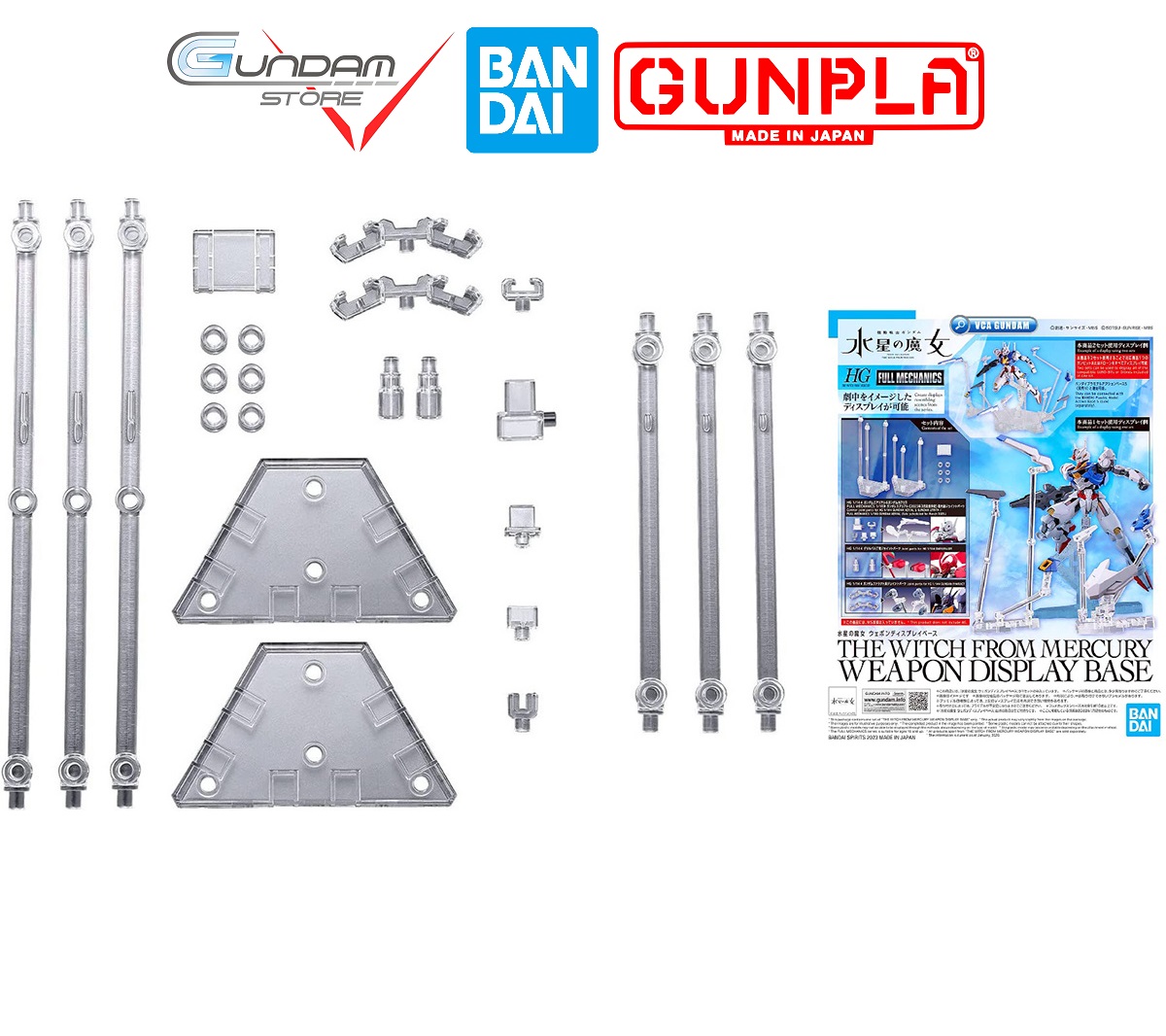 Mô hình hg the witch from mercury weapon display base bandai 1/144 đồ chơi lắp ráp anime nhật