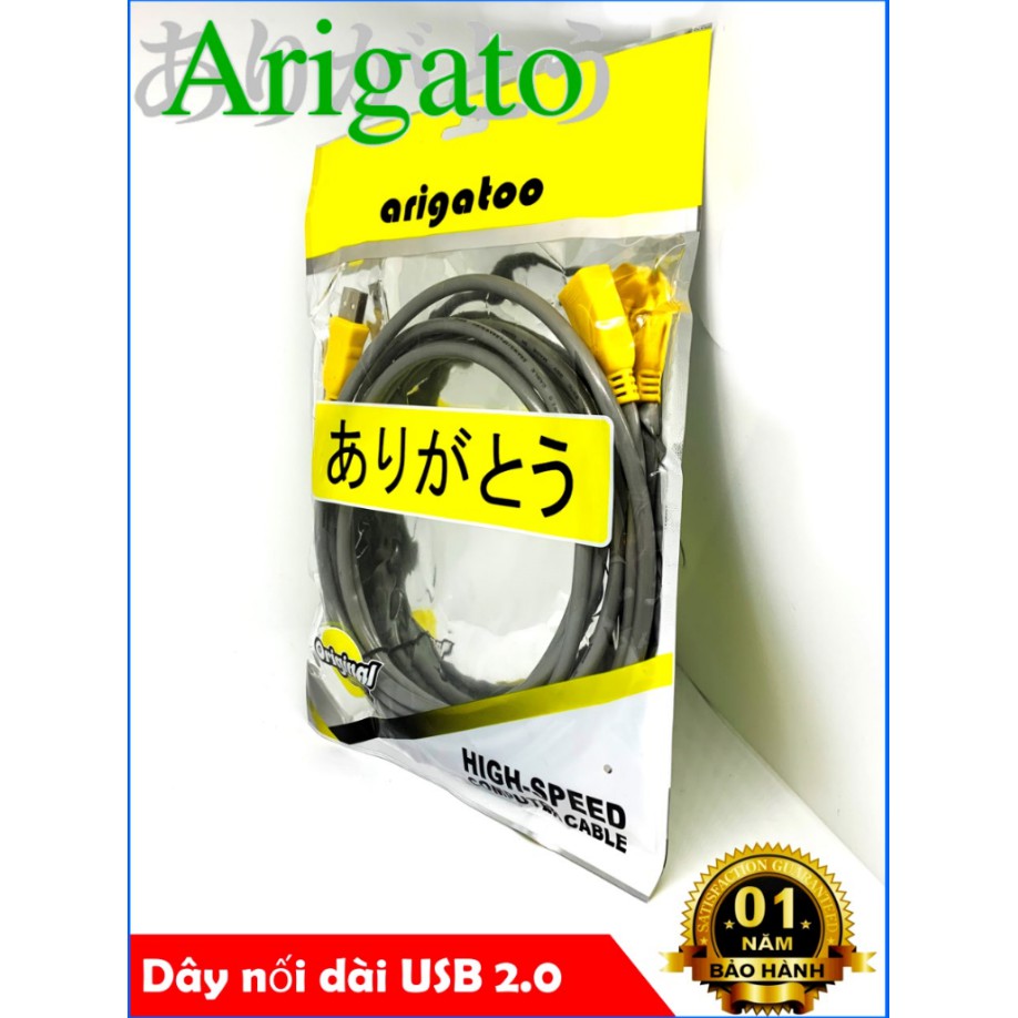 Dây nối dài usb, Cáp kéo dài usb 5m ARIGATO chuẩn 2.0 hàng chính hãng, chất lượng cao, ổn định