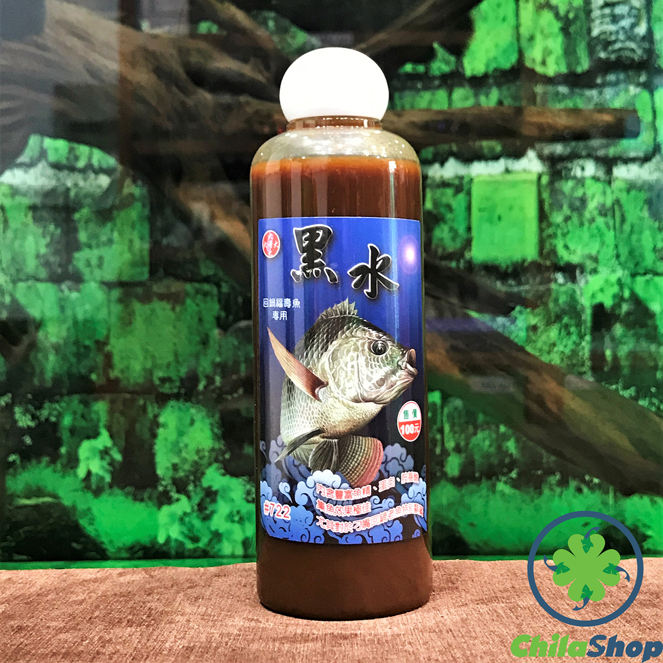 NƯỚC ĐEN ĐẠI CA ĐẠI (CHAI - 250ML)