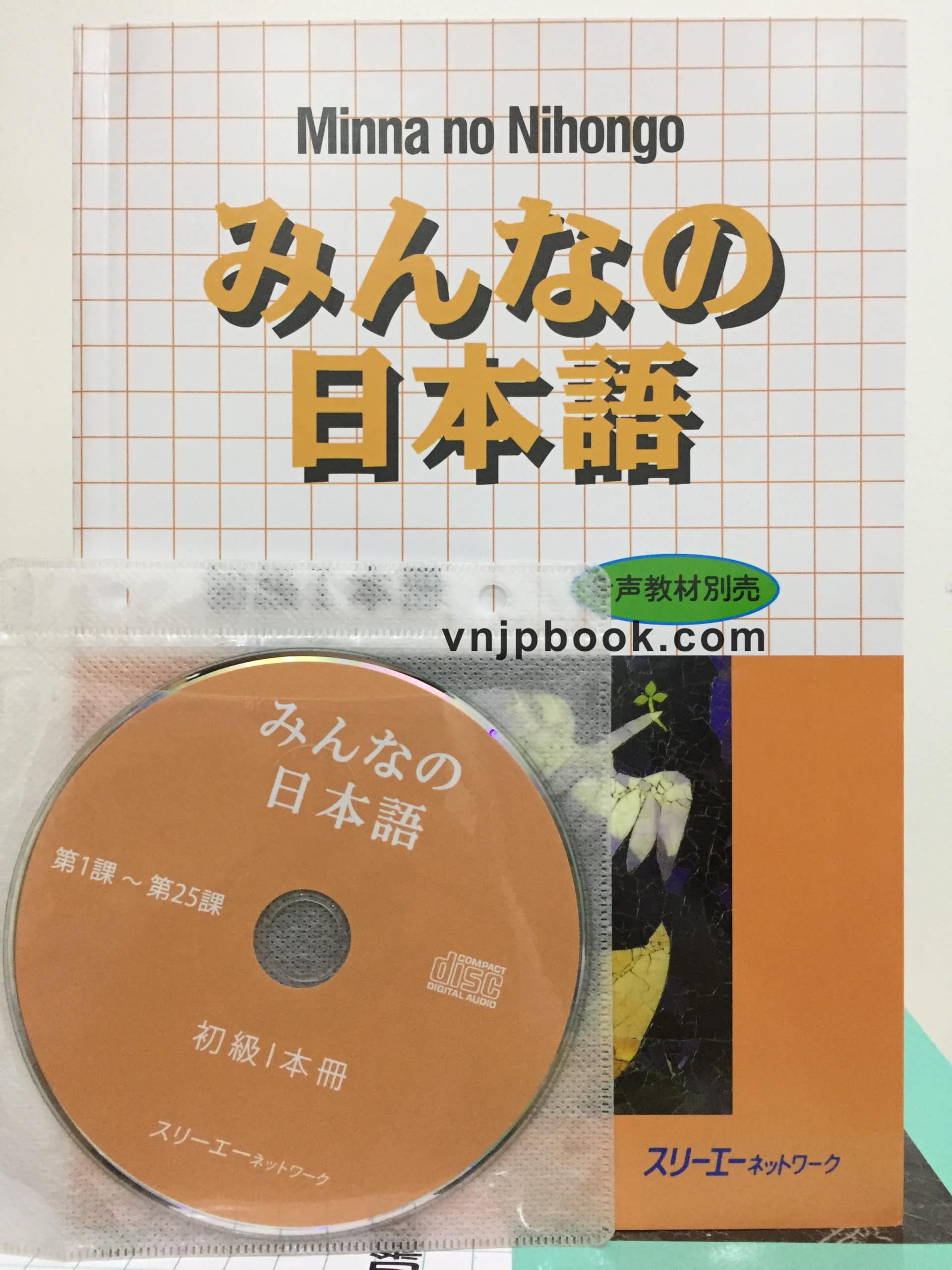 Minna no Nihongo Sơ Cấp 1 – Sách Giáo Khoa tiếng Nhật (Bản cũ + Kèm CD)