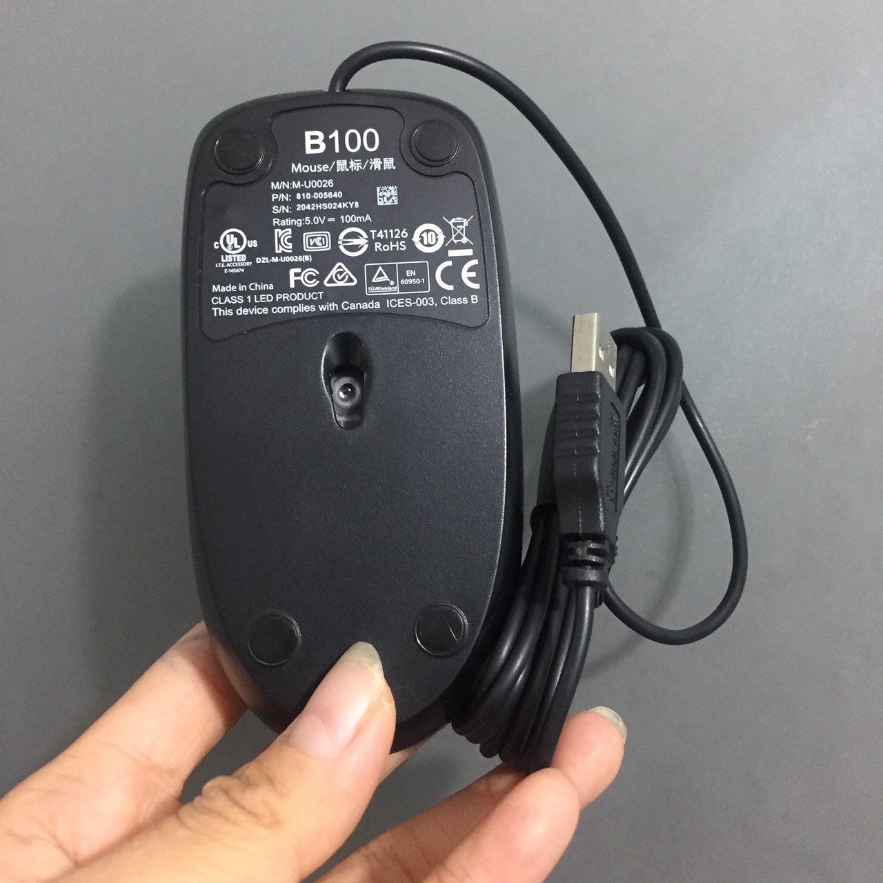 Chuột quang có dây Logitech B100
