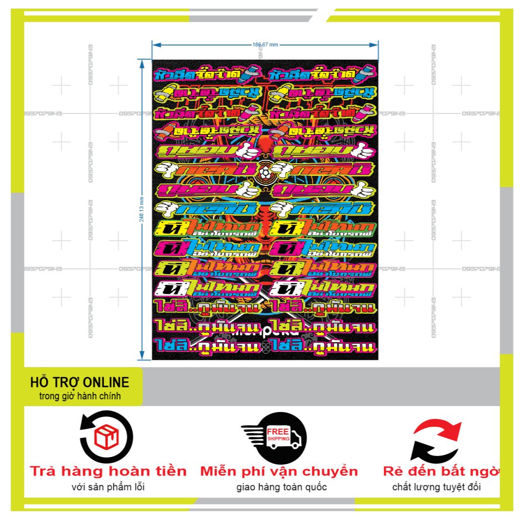 LOGO STICKER CHỮ THÁI 006  { PHỤNG DECAL }