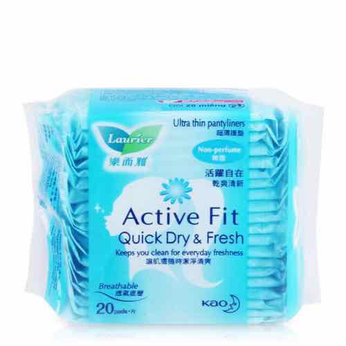 [HCM]Lốc 4 gói Bvs Hằng Ngày Laurier Active Fit 20 Miếng