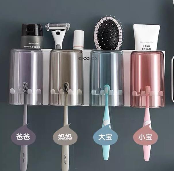 Bộ cắm chải kèm 4 cốc trong suốt Ecoco sang trọng cao cấp
