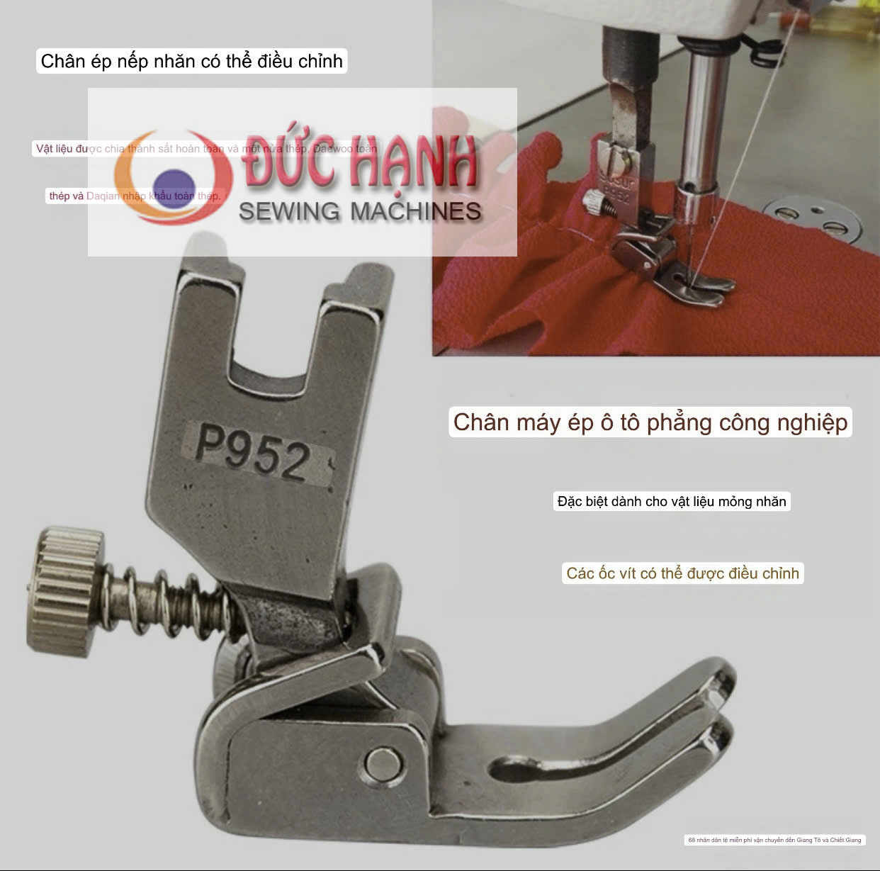 Chân vịt nhún có ốc máy may công nghiệp p952 - hàng tốt
