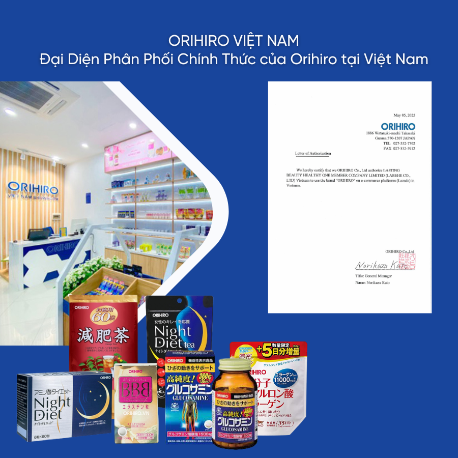 Viên Uống Dầu Gan Cá Mập Orihiro Hỗ Trợ Tăng Cường Sức Khỏe - ORIHIRO NHẬT BẢN CHÍNH HÃNG