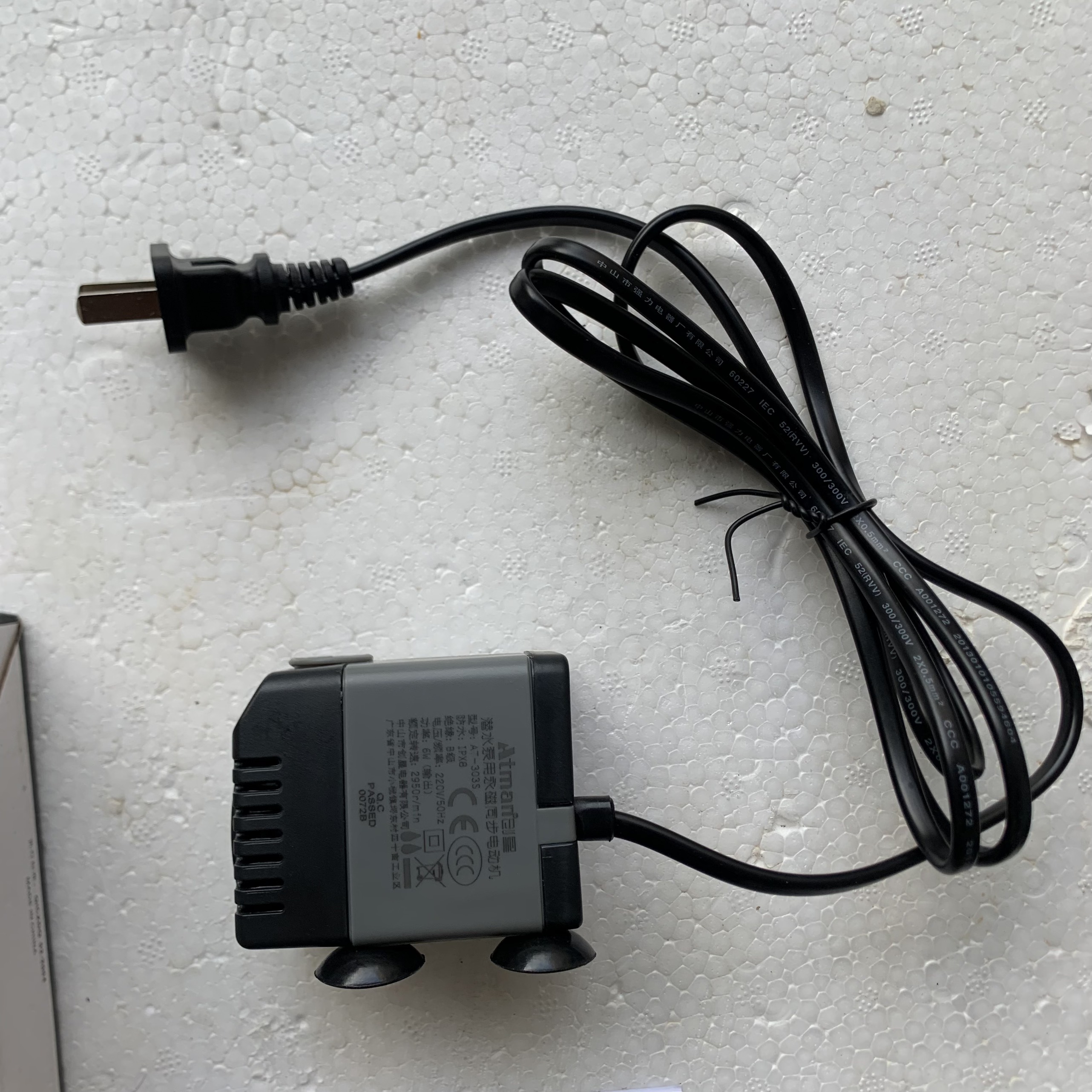 Máy Bơm Atman AT- 303S - Máy Bơm Bể Cá