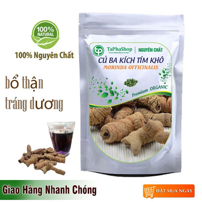 Củ Ba kích tím sấy khô 500gram- Thảo Dược Tấn Phát HCM