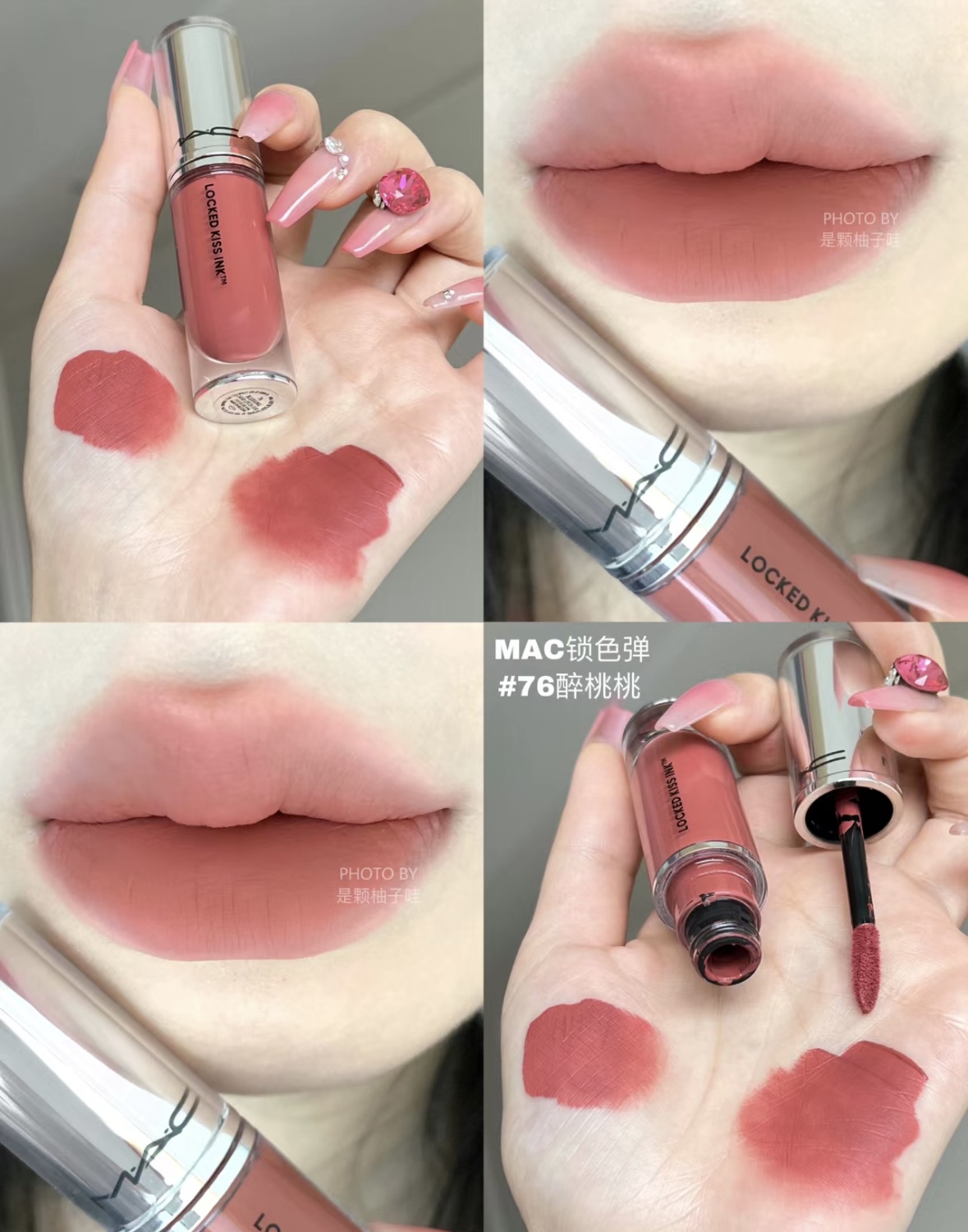 Son kem MAC Locked Kiss Ink 4ml
