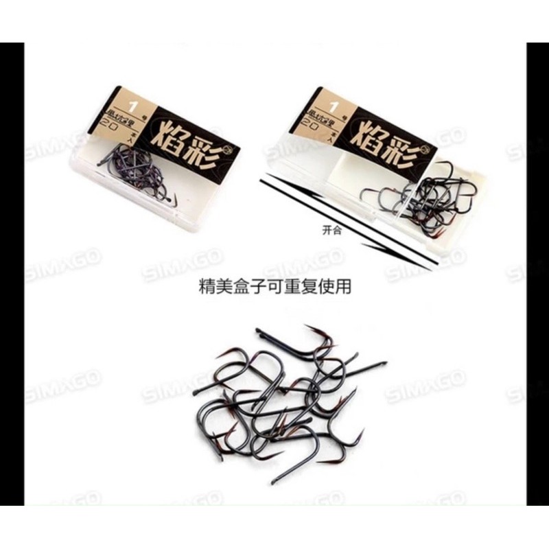Lưỡi Simago Không Ngạnh Chính Hãng