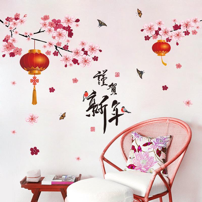 Decal dán tường decal trang trí tết XL850