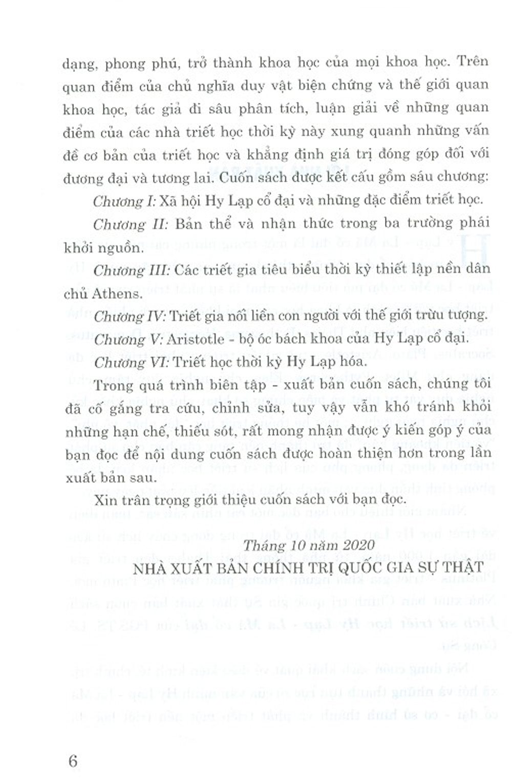 Triết Học Hy Lạp - La Mã Cổ Đại