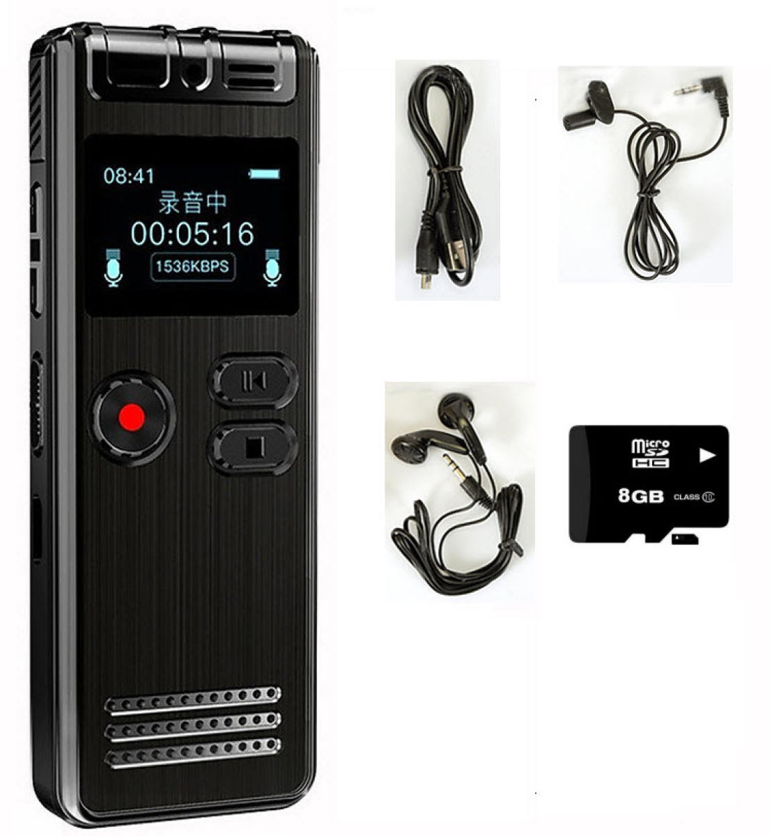 Máy Ghi Âm Chuyên Nghiệp GH-Q6 (SK06) 8G Màn Hình LCD Tích Hợp Loa Ngoài - Có Hỗ Trợ Nghe Nhạc MP3