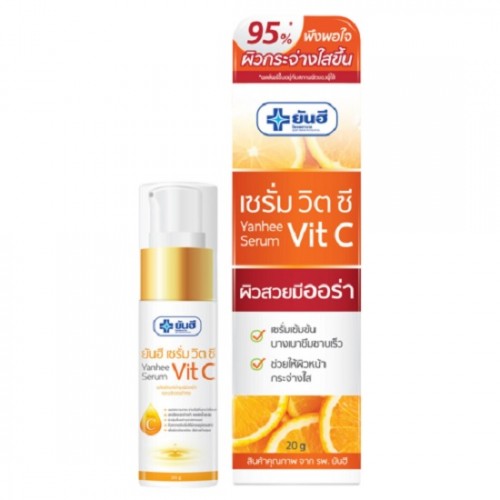 Serum Yanhee Serum Vit C Thái Lan