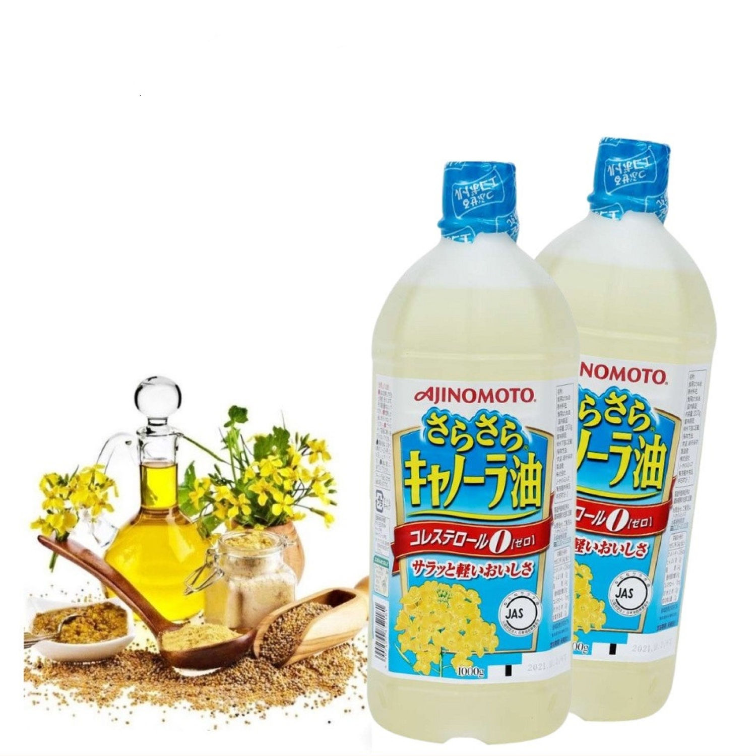 Dầu Ăn Hoa Cải Ajinomoto can 1lít - Nội Địa Nhật Bản